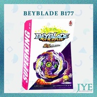 JYE Children Beyblade Burst Flame Superking B177 Jet Wyvern With Two Way Wire Launcher Toy Set / Mainan Gasing Budak