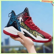 Lebron James style Children's Basketball Shoes Non slip Breathable Basketball Shoes Boys and Girls H