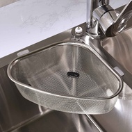 Stainless Steel Sink Filter Kitchen Sink Washing Dishes Kitchen Waste Drain Leftovers Triangle Basket