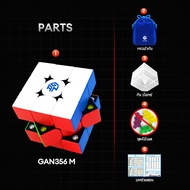 【GAN Official Store】GAN 356 M รูบิค 3x3 Magnetic ลูกบาศก์ความเร็วสติกเกอร์ GAN 356 ME ลูกบาศก์มายากล