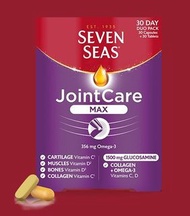 英國直送 七海健絡 MAX關節護理軟骨素配方30日配方