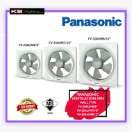 PANASONIC VENTILATION FAN Wall Type FV-20AUM8 8"/ FV25AUM7 10"/ FV-30AUM8 12"
