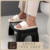 New Thickened Toilet Stool Foot Stool Toilet Squat Squat Stool Toilet Household Children Shit-suckin