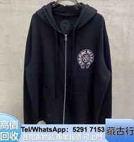 【藏古行】好價購 克羅心chrome hearts 名牌衣服；衛衣；短衫；t-shirt；Versace范思哲；Louis Vuitton路易威登；celine思琳；衛衣；短褲；牛仔褲；思琳celin