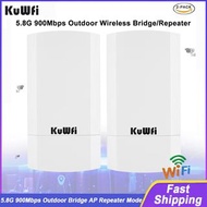 KuWFi 900Mbps Outdoor Wireless CPE Router 5.8G Wireess Repeater/AP Router/Wifi CPE Bridge Point to P