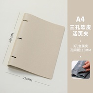 Delicious A4 Soft Leather Loose Leaf Folder Office Removable Cover Thickened Core Comfortable to Tou
