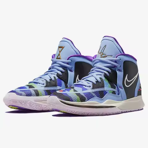 Nike genuine Men's Kyrie 8 Basketball Training Shoes DC9134-400