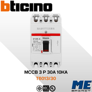 BTICINO เมนเบรกเกอร์สำหรับตู้โหลดเซ็นเตอร์ (MCCB) รุ่น "T6013/30T6013/40"