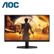 AOC Q27G42ZE 27" QHD 260Hz Fast IPS Gaming Monitor
