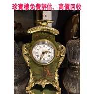 實體店鋪 全港澳免費評估：19世紀 手繪鑲銅鎏金 小坐鐘，舊手錶，二手錶，古董手錶，好壞都要，勞力士 Rolex，帝舵 Tudor，卡地亞 Cartier，歐米茄Omega，萬國IWC，爱彼AP，江詩