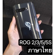 Asus Global Rom Rog 2/3/5/5S Gaming Phone Game Phones Used Phone Rog Secondhand Smartphone 128G Memory