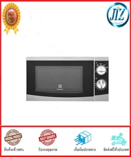 (((รับรองคุณภาพ))) ไมโครเวฟ ELECTROLUX EMM2025MX 20 ลิตร เตาอบ เตาไมโครเวฟ เตาอบไมโครเวฟ อิเลคโทรลักซ์ ปรับความร้อน 6 ระดับ ของแท้ 100%