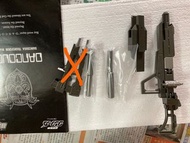 [超合金魂] 散件補件 GX 13 Dancouga 超獸機神 斷空我 gx 13r 可用