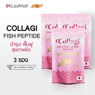Collagi Collagen peptide 50000 mg. plus vitamin c 30mg. คอลลาจิ คอลลาเจนจากประเทศญี่ปุ่น เพิ่ม วิตาม
