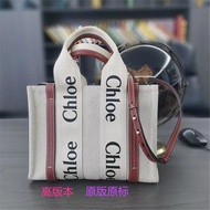 Canvas tote bag Kojia Chloe shoulder bag messenger bag commuter handbag computer bag