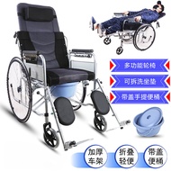 Foldable Travel Wheelchair, Foldable, Lightweight, Portable,