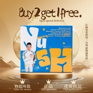 【buy2 get1】NuShape Oatmeal - High Fiber Slimming Aid & Digestive Support