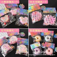 Squishy Taba Mix Beads Waffle Donut