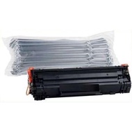 3 units x Compatible Laser Toner Cartridge CE285 (85A)