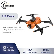 P12 Pro Max Dual 4K HD kamera Drone sudut lebar halangan mengelakkan kawalan jauh Drone kedudukan al