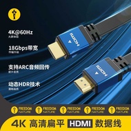 Hdmi Flat Cable Computer TV Box Version 4K2.0 I Flat Cable Audio Video Cable I Cable