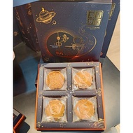 Penang Ban Heang HALAL Mooncake Moon Biscuits Mid Autumn Festival 2022 Box Set Package槟城清真万香月饼中秋节礼盒Kuih Bulan Lotus