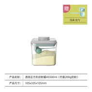 Ankou Airtight Milk Powder Food Storage Container Baby Milk Powder Container Milk Powder Box Ankou A