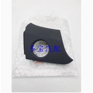 Suitable for Toyota Yaris 2008-2013 One Key Start Panel One Key Start Decorative Panel Accessories