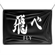 Tapestry Fabric Flag Poster Fabric Flag Haikyuu Fly High Volleyball 95x45