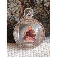 Loop Om 路翁转运珠Lersi Phon (强力之作)