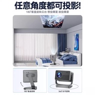 Home Office Projector Android High Brightness Ultra HD4K Projector Home Theater Mobile Phone Project