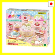 Whipple Character [Sumikko Gurashi Sweets Set] W-130, Ages 8 and Up, Decoration, Pastry Chef, Making