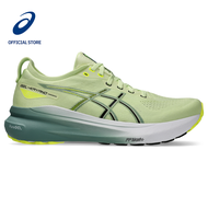 ASICS GEL-KAYANO 31 (2E WIDE) MEN RUNNING SHOES IN COOL MATCHA/CELADON