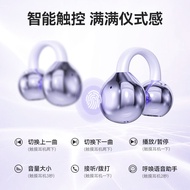 Welcome to Shop, Ready Stock Fast Shipping ins Europe America Japan Korea Trend Department Store M79