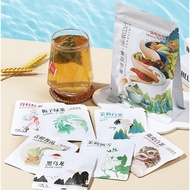 🍵7 Flavors Tea Bags冷泡茶 组合茶 独立包装Cold Brew Tea White Tea Black Tea Green Tea Jasmine Tea Sachets Tea