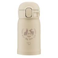 ZOJIRUSHI Zojirushi Water Bottle One Touch Stainless Steel Mug Seamless 0.24L Beige SM-WP24-CM [Direct From JAPAN]