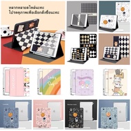 【Cute pattern iPad case】ลายน่ารัก เคส iPad  เคสไอแพด สำหรับ 2018Pro11 Gen8 Air4 /2019Gen7 10.2 ipad air 3 pro10.5 Gen6 Gen5 ipad air1/2 9.7 ใส่ปากกาได้