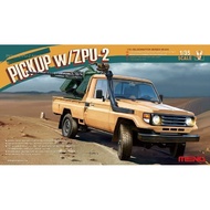 MENG 1/35 VS-005 Model PICKUP W/ZPU-2 Machine Gun Die Cast Superwar