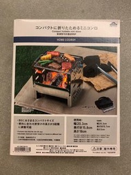 BBQ 爐