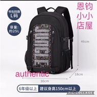 2023 Latest Dr Kong Z13232W001 Primary 6-secondary L size school bag