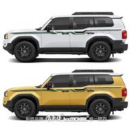 2024 Mới Toyota Land Cruiser Prado Lc250 Cá Tính Tùy Chỉnh Decal Dán Xe Màu Sắc Cơ Thể Sọc Sửa Đổi M