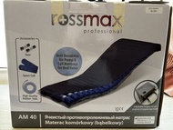 ROSSMAX條狀氣墊床褥