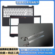 Suitable for Dell Latitude 3510 E3510 Shell A Shell B Shell C Shell 08XVW9 0G50DR 0JYG4Y