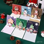 🚓Creative3dThree-Dimensional Christmas Greeting Card FoldingdiyHandmade Message Blessing Card Christmas Gift Thank-You C