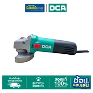 DCA 4" Grinder 1020W ASM10-100S