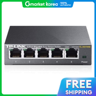 (Bitro) Tp-Link 5-Port Gigabit Switch / Network Switching Hub Internet Hub