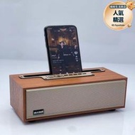 xm-505無線音箱大音量桌面木質復古收音機迷你可攜式小音響