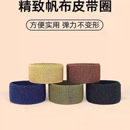 Elastic Belt Loop Elastic Belt Loop Canvas Belt Fixing Ring Belt Loop Belt Tail Fixing Ring Accessor