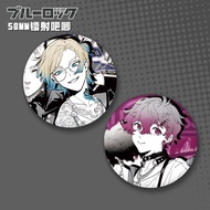 Blue Lock Laser Bar Chi Badge Brooch Michel Caesar Alexis Ness Animation Merchandise