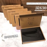 Wacom CTL-472 繪圖板